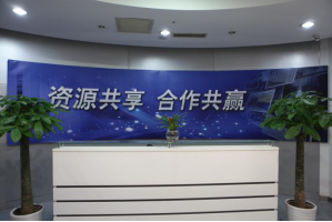 西城服务器托管5月最新价格